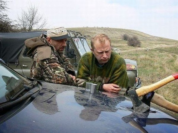   Тем временем в России
.Фото № 3