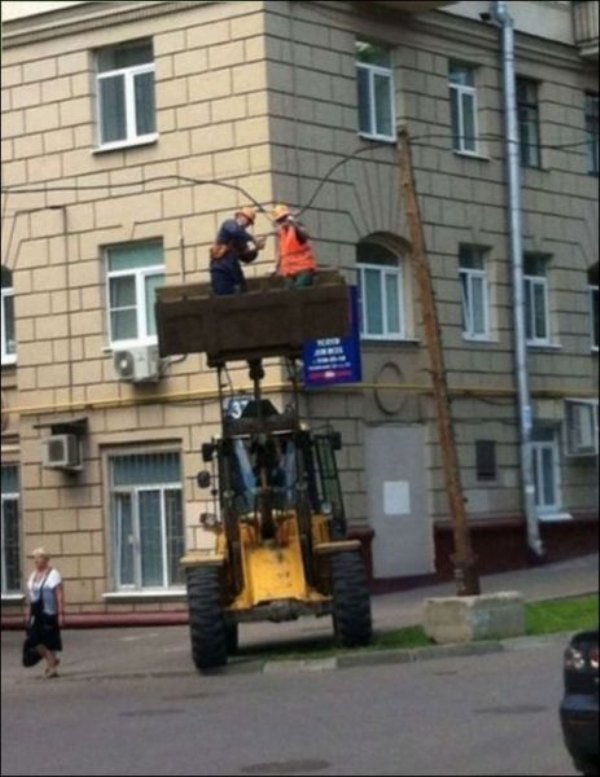   Тем временем в России
.Фото № 11